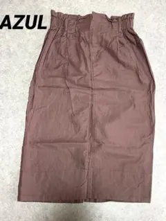 AZUL スリット入りロングスカート