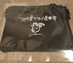 2026年最新】chevon グッズの人気アイテム - メルカリ