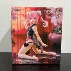 To LOVEる ダークネス Desktop Cute フィギュア ナナ