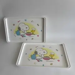 【昭和レトロ】 SNOOPY スヌーピー トレー プレート 2枚セット
