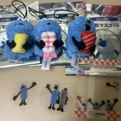 スンスン スシロー まとめ売り