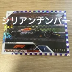 2025年最新】フェルスタッペン カードの人気アイテム - メルカリ