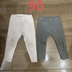 ユニクロ　リブ編み ベビーレギンス 2点セット ライトピンク　 グレー