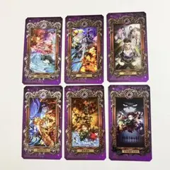 鬼滅の刃　ミュージアムカード　キービジュアル　コンプリートセット