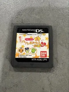 たまごっちのプチプチおみせっち ごひーきに