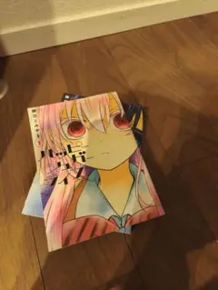 【レア】ハッピーシュガーライフ　1〜2巻