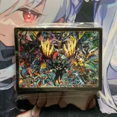 デュエマ25周年ツアー 限定デザイン ストレージボックス - メルカリ
