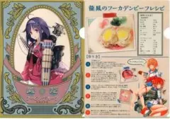 2026年最新】艦隊これくしょん-艦これ- 伊168の人気アイテム - メルカリ