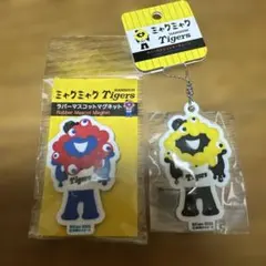 万博　ミャクミャクタイガース　立体ラバーマスコットキーチェーン　マグネット