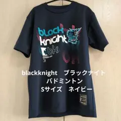 blackknight　ブラックナイト バドミントン 　Sサイズ　ネイビーのサムネイル