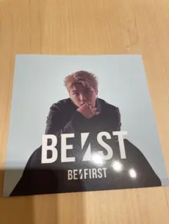 BE:FIRST シュント　アコーディオンフォトカード