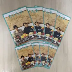 カンフェティConfetti 12月号 大小の各4冊セット♪