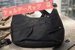 ブラック ショルダーバッグ シンプル　軽量　男女兼用