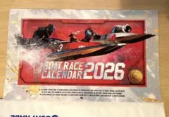 Item thumbnail for item e659a213-3dd6-494c-b82b-08ac0ebe68eb