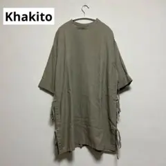 Khakito（カーキト）　シャツ　ブラウス　チュニック　ワンピース　リネン　麻