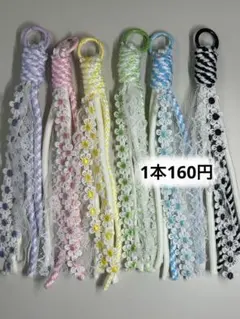 カラフル　花レース　パラコード　ストラップ
