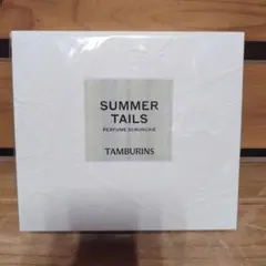 TAMBURINS/タンバリンズ　SUMMER TAILS シュシュ ブラウンのサムネイル