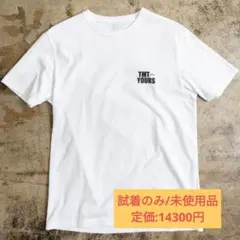 LOG RAP BY KATIN ロゴ&バックプリントTシャツ M ホワイト - メルカリ