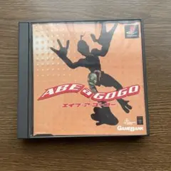 プレイステーションソフト ABE a GOGO