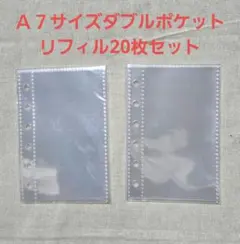 Item thumbnail for item 99f8d408-0003-402a-b5a9-026e8a0c4ba9