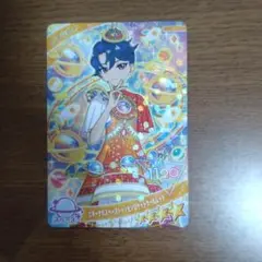 【新品　未使用】アイプリ　カード　すばる
