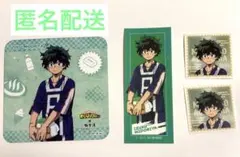 極楽湯　緑谷出久　僕のヒーローアカデミア