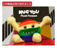 【新品未使用】INSTINCTOY HUG YOU ぬいぐるみペンダント 赤
