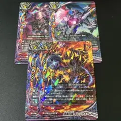 単品可　バディファイト ダークネスドラゴンワールド　まとめ売りカード36枚セット バディファイト ダークネスドラゴンワールド まとめ売り - メルカリ