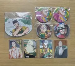 サカモトデイズ 坂本太郎 まとめ売り