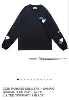 2026年最新】coin parking delivery スウェットの人気アイテム - メルカリ