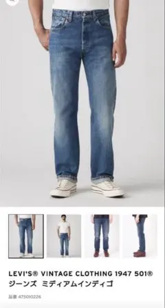 Item thumbnail for item 932b5b6a-0abd-42cd-9938-8021f4c6f7be