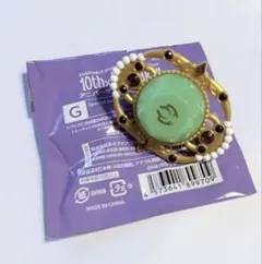 【翌日発送】ジュイス　スフィアライト　リンライ　あんスタ　リングライト