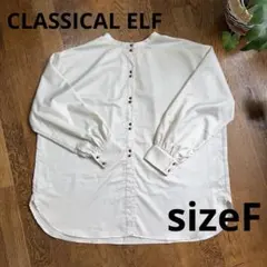ゆったりブラウス セレモニー 入学式 金ボタン付きF