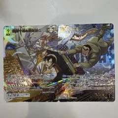 2026年最新】萩原千速&萩原研二 MRPの人気アイテム - メルカリ