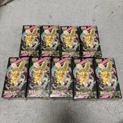 【新品未開封】ポケモンカード メガドリームEX 9BOX シュリンク付き