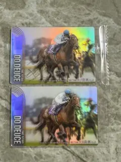 サラブレッドホースコレクション ツインウエハース 第3R ドウデュース　セット