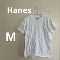 Hanes ホワイト Tシャツ【M】シンプル