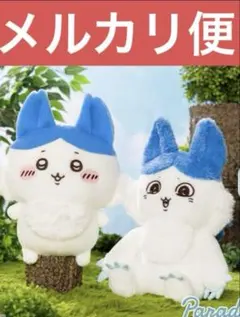 ちいかわ パラレルワールド！？BIGぬいぐるみ