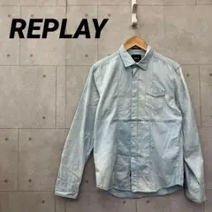 REPLAY リプレイ 長袖シャツ メンズ S 水色