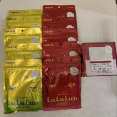 沖縄限定 LuLuLun フェイスマスク まとめ売りのサムネイル
