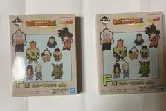 ドラゴンボール ラバーマスコット 2個セット(一番くじF賞)未開封