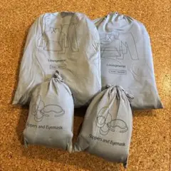 エミレーツ航空⭐︎ビジネスクラス アメニティ パジャマ ブルガリ 男女 