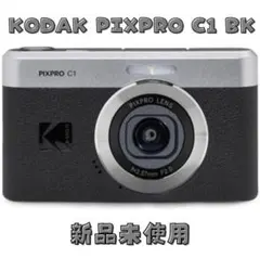 Kodak デジタルカメラ（保証書つき） - メルカリ