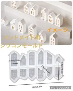 Item thumbnail for item 0a799675-6b1e-4dfb-ba79-17d205ffdb60