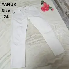 ✨YANUK ✨ホワイトデニム ルーズストレートパンツ サイズ23 - メルカリ