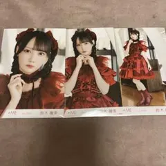 ノイミー 永田詩央里 生写真コンプ 愛くださいませ 歌唱衣装 ≠ME