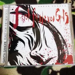 SANTA SANGER / FEST FOR THE NEW GODS メタルのサムネイル