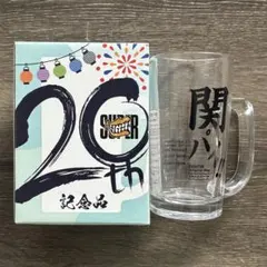 2026年最新】ジャニーズ記念品の人気アイテム - メルカリ