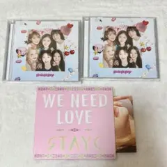 2026年最新】staycの人気アイテム - メルカリ