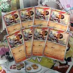 ポケカ　カルボウ　おにび　ノーマル8枚セット 汎用　デッキパーツ
